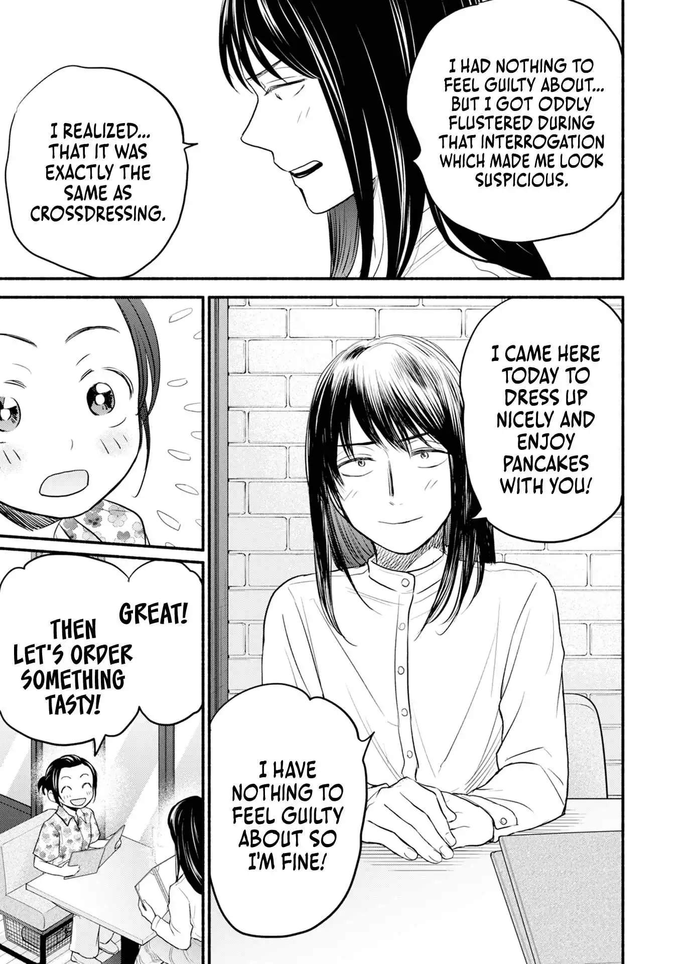 Kasane and Subaru Chapter 7 4